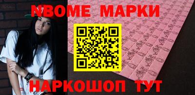 дистиллят марихуана Славгород