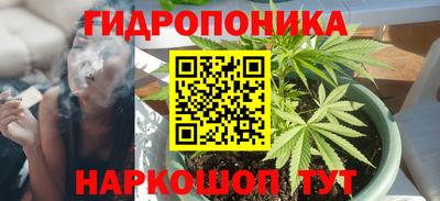 ALPHA-PVP Ставрополь