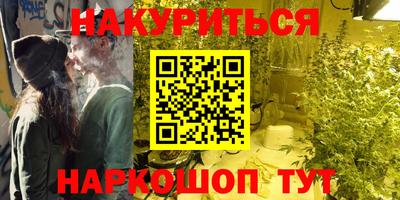 кокаин премиум Среднеуральск