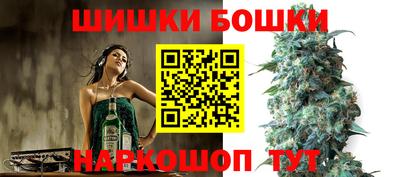 кокаин премиум Среднеуральск