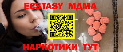 кокаин премиум Среднеуральск