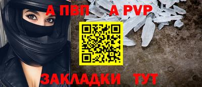 кокаин премиум Среднеуральск