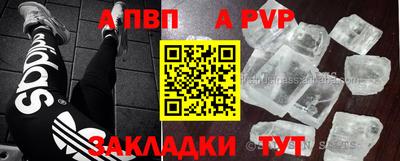 кокаин премиум Среднеуральск
