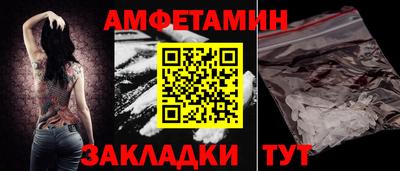 дистиллят марихуана Славгород