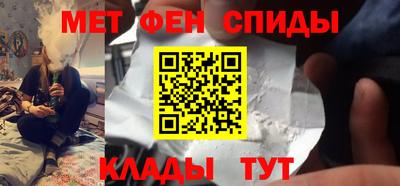 дистиллят марихуана Славгород