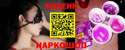 кокаин премиум Среднеуральск