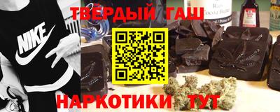 кокаин премиум Среднеуральск