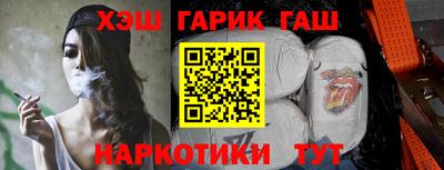 кокаин премиум Среднеуральск