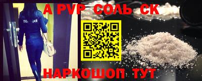 кокаин премиум Среднеуральск