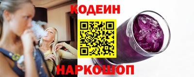 кокаин премиум Среднеуральск