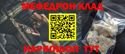 кокаин премиум Среднеуральск